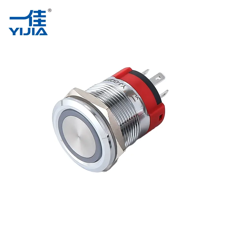40mm 7a Push Button Switch