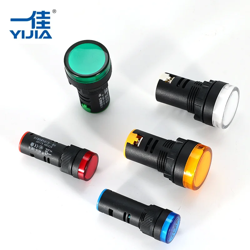 Electrical Interference Proof Indicator Light Electrical Interference Proof Indicator Light