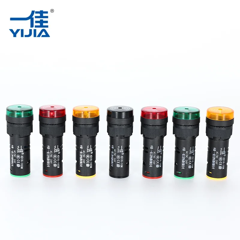 Flashing Buzzer with LED