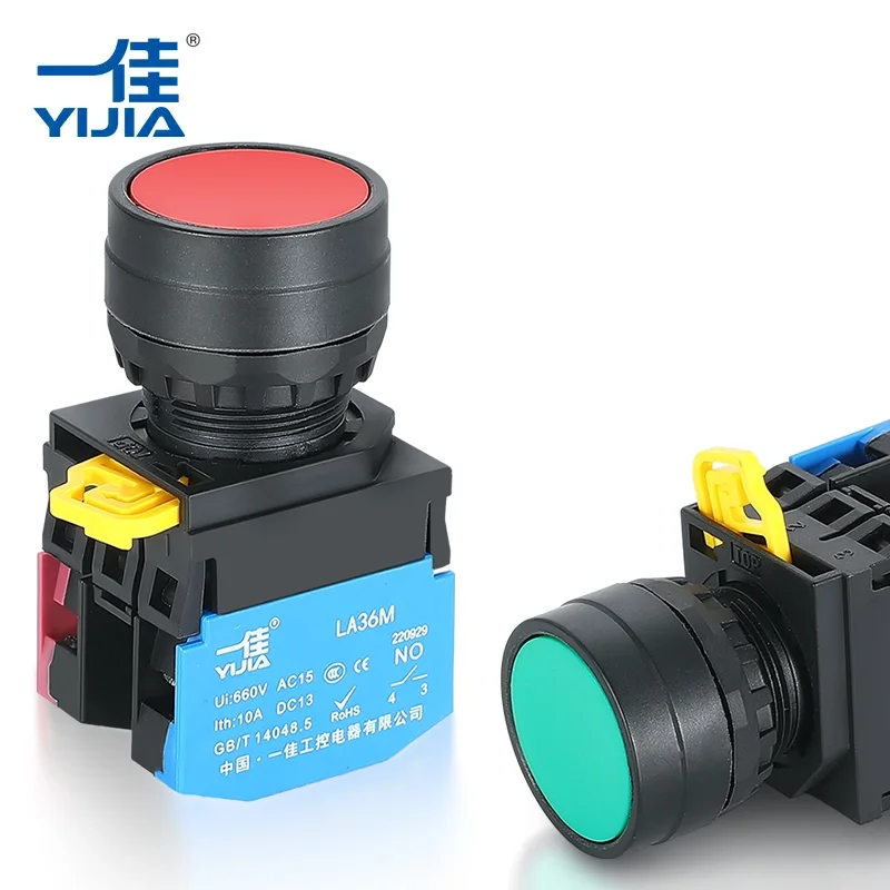High Current Switch