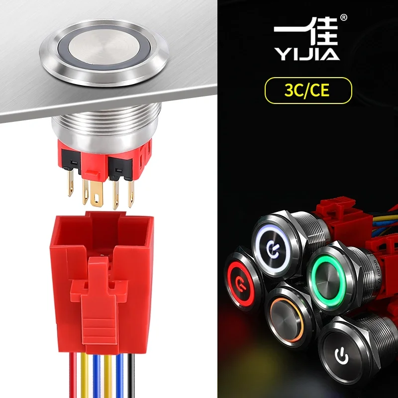 30mm Push Button Switch