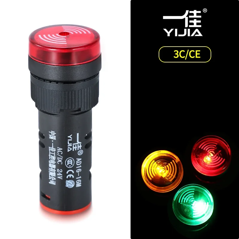 Flashing Buzzer With Led