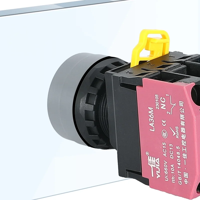 High Current Switch