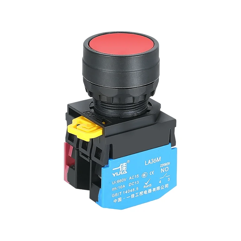 High Current Switch