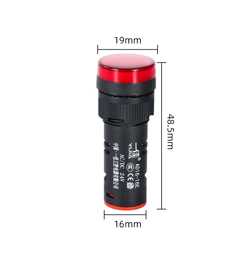 Led Indicator Light