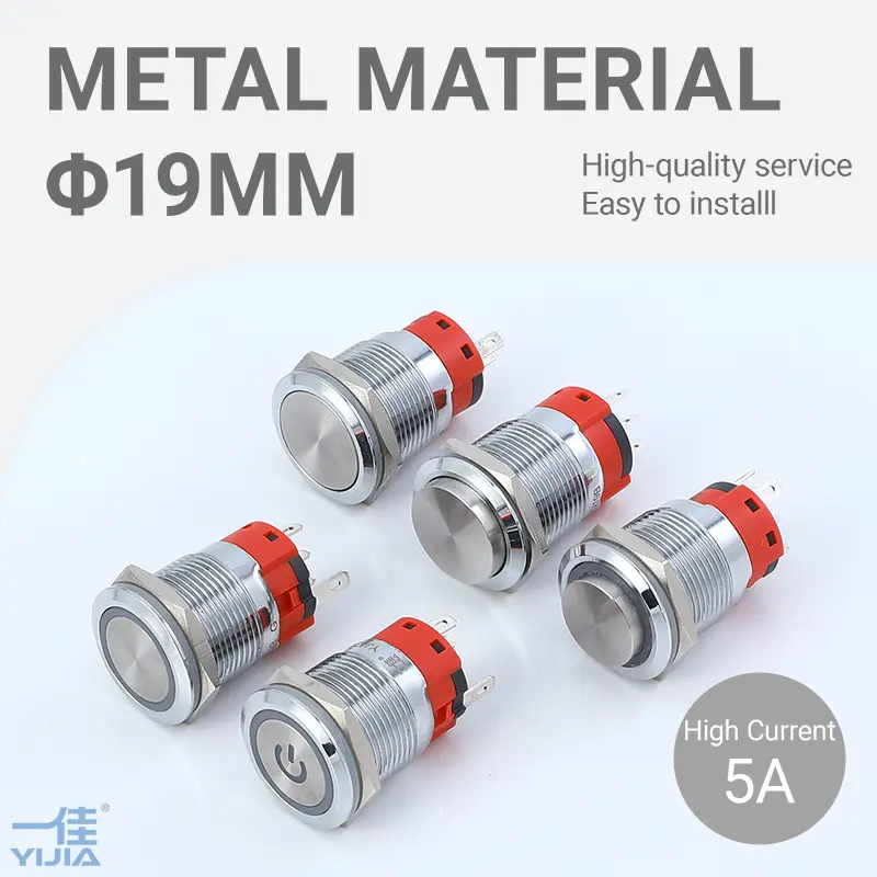 Momentary Push Button Switch