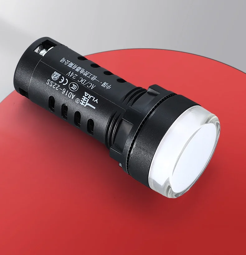 Multicolor Indicator Light