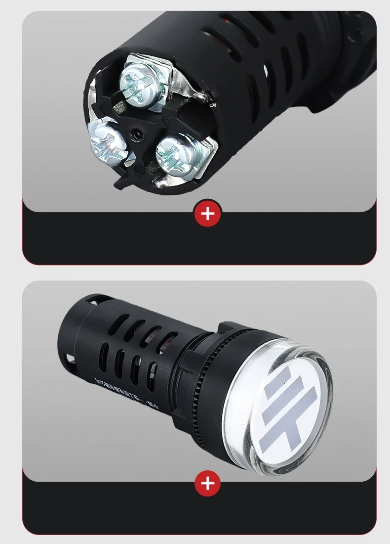 Position Indicator Light
