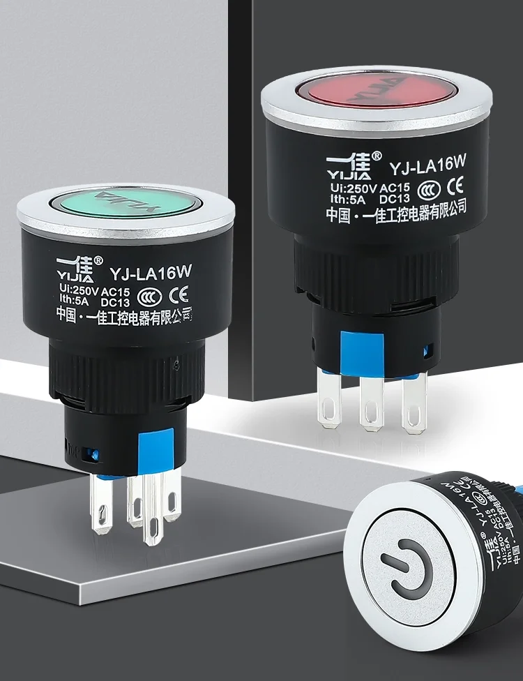 Ultrathin Push Button Switch