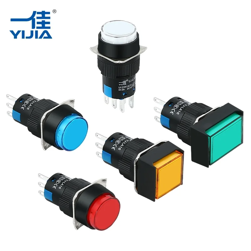 Rectangle Push Button Switch
