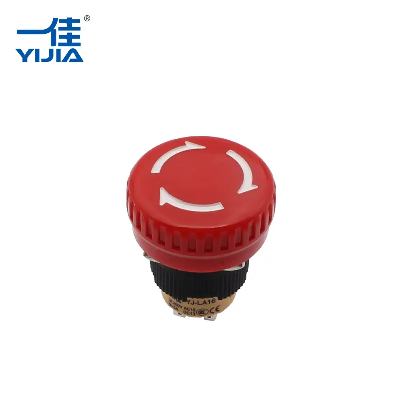 Short Emergency Stop Button